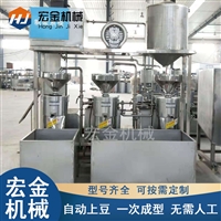 三联磨浆机型号组合 宏金机械工厂用大型磨浆机 豆制品加工设备