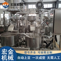 宏金机械时产400斤黄豆三联磨浆机 一磨三分离制浆设备 批发价格
