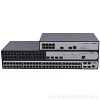 H3C S3110-52TP交换机维修 H3C交换机维修