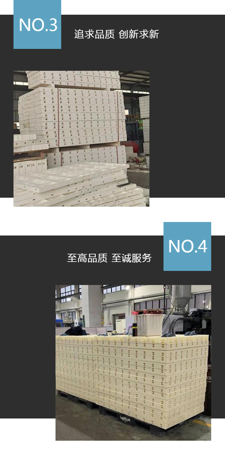 云南塑料模板建筑模板厂家直供批发