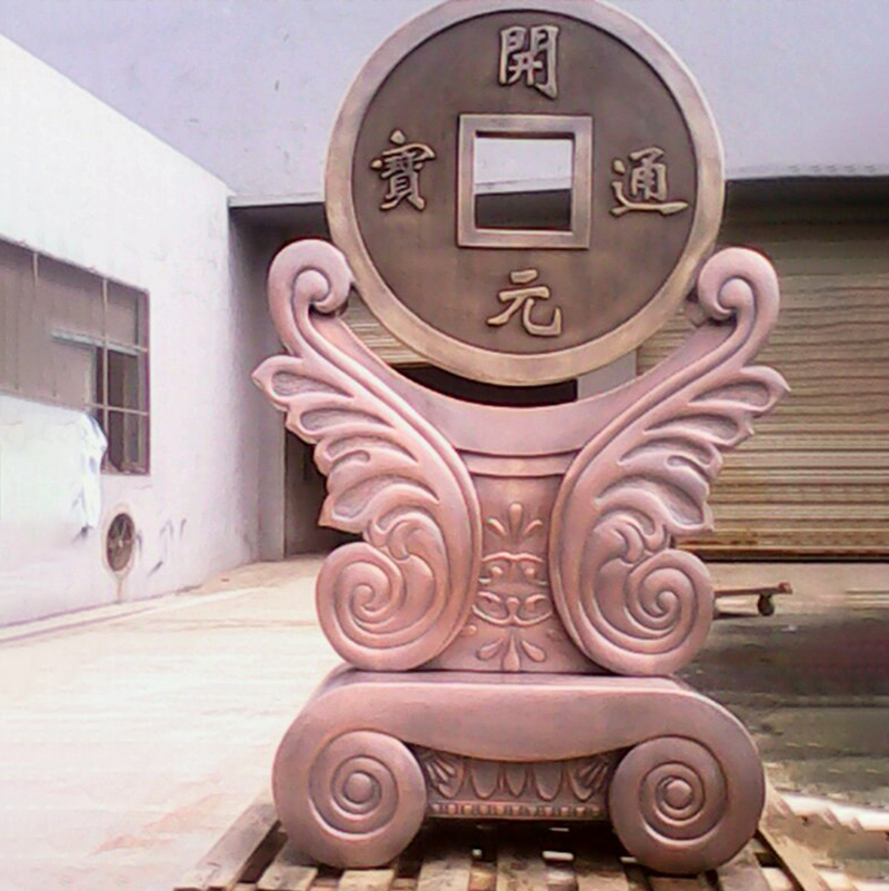 招财进宝铜钱景观雕塑