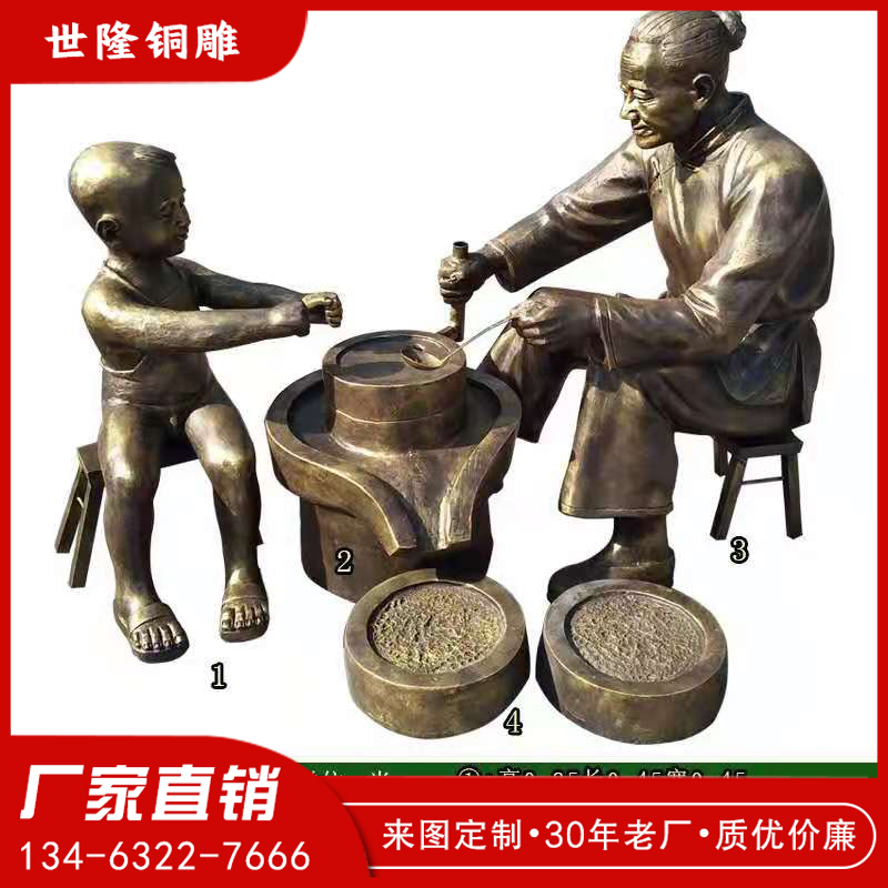 供应纯铜红色文化人物 公园抗战人物铜雕 市政人物设计