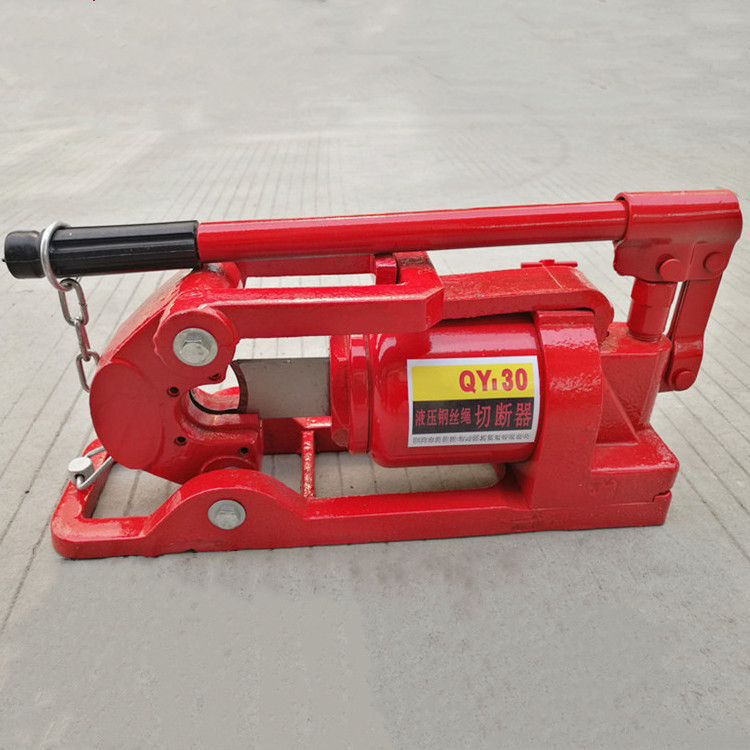 杠杆式手动钢丝绳切断机 30/48整体钢丝绳切割机