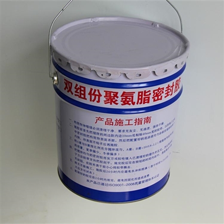 海晨供应 建筑双组份聚氨酯密封胶 防水聚氨酯密封胶 缓膨聚氨酯遇水膨胀止水胶 性能参数