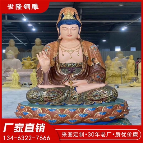 佛像铜雕 大型佛像制作 观音佛像 弥勒佛 世隆雕塑