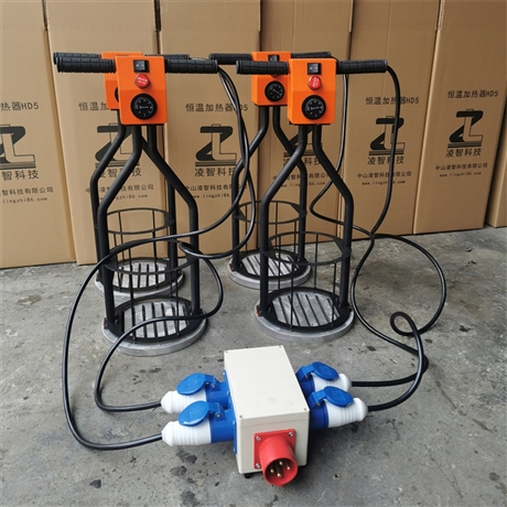 非固化沥青加热器沥青非固化加热棒凌智hd5一拖三组合装维修保障