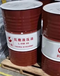 普力长城抗磨液压油46#32#68#国标