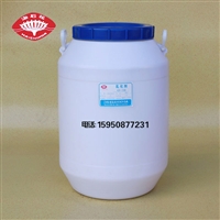 纺织防染剂AT-80,牛油脂肪醇聚醚,分散剂AT-80,防染粉