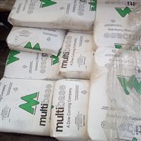 多功能亮光脱模剂 注塑脱模剂美国道康宁 低烟无卤线缆用 相容性 