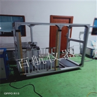 儿童床护栏推疲劳试验机 BH-9013童床冲击试验机