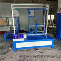 数显滑撑疲劳试验机 五金类检测设备