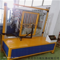 数显滑撑疲劳试验机 平开窗滑撑耐久寿命试验机