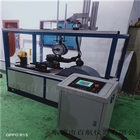 BH-5102滑板车前轮冲击试验机 平衡车动试验机