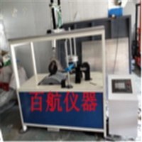 H-618滑板车老化试验机 自行车动态疲劳试验机