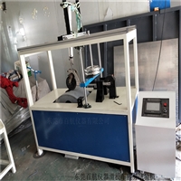 BH684滑板车撞击强度测试仪 滑板车试验机