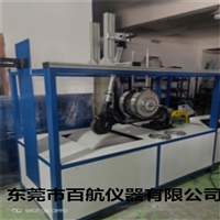 BH-681电动滑板车整车耐久性试验机 平衡车动试验机