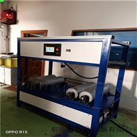 滑板车立管水平推力疲劳试验机 多工位滑板车试验机