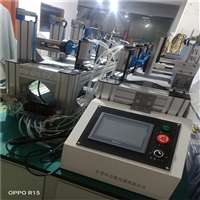 旋压执手试验机 冰箱门耐久性试验机