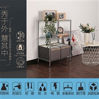 不锈钢Diy置物架收纳架 家用厨房置物架