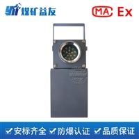 DGY0.36/3.6L机车红尾灯