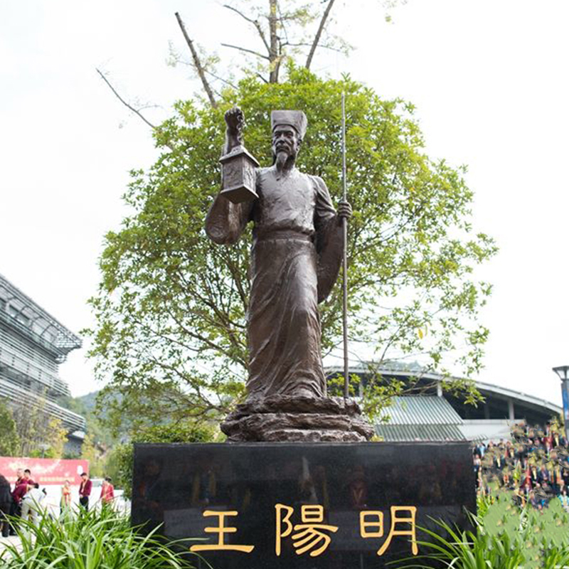 王阳明古代人物铜雕