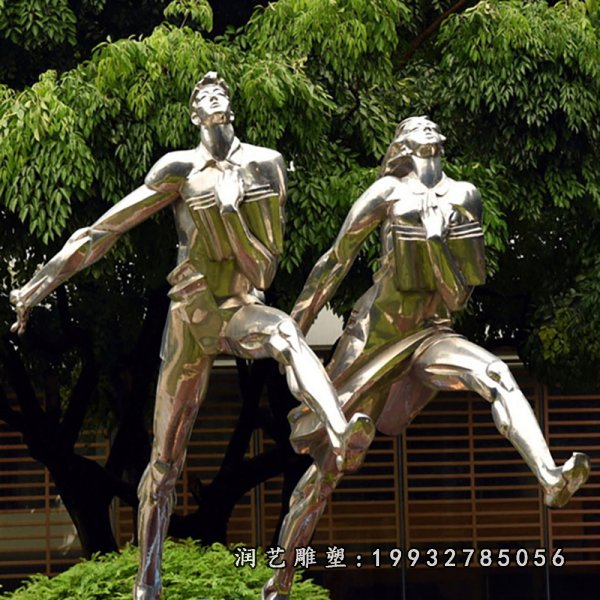 不锈钢跑步公园雕塑