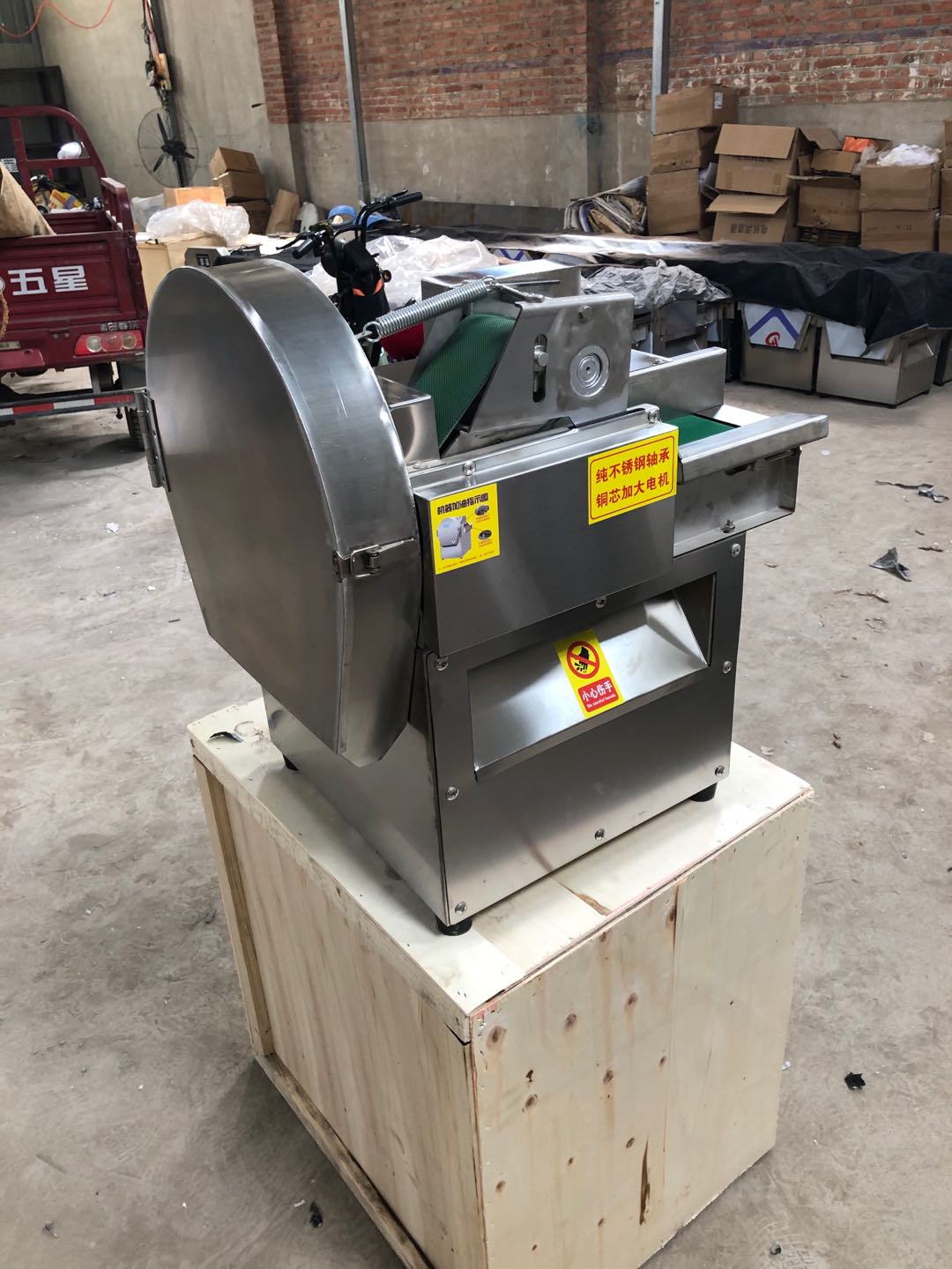 多功能切菜机食堂饭店小型切菜机20型切菜机