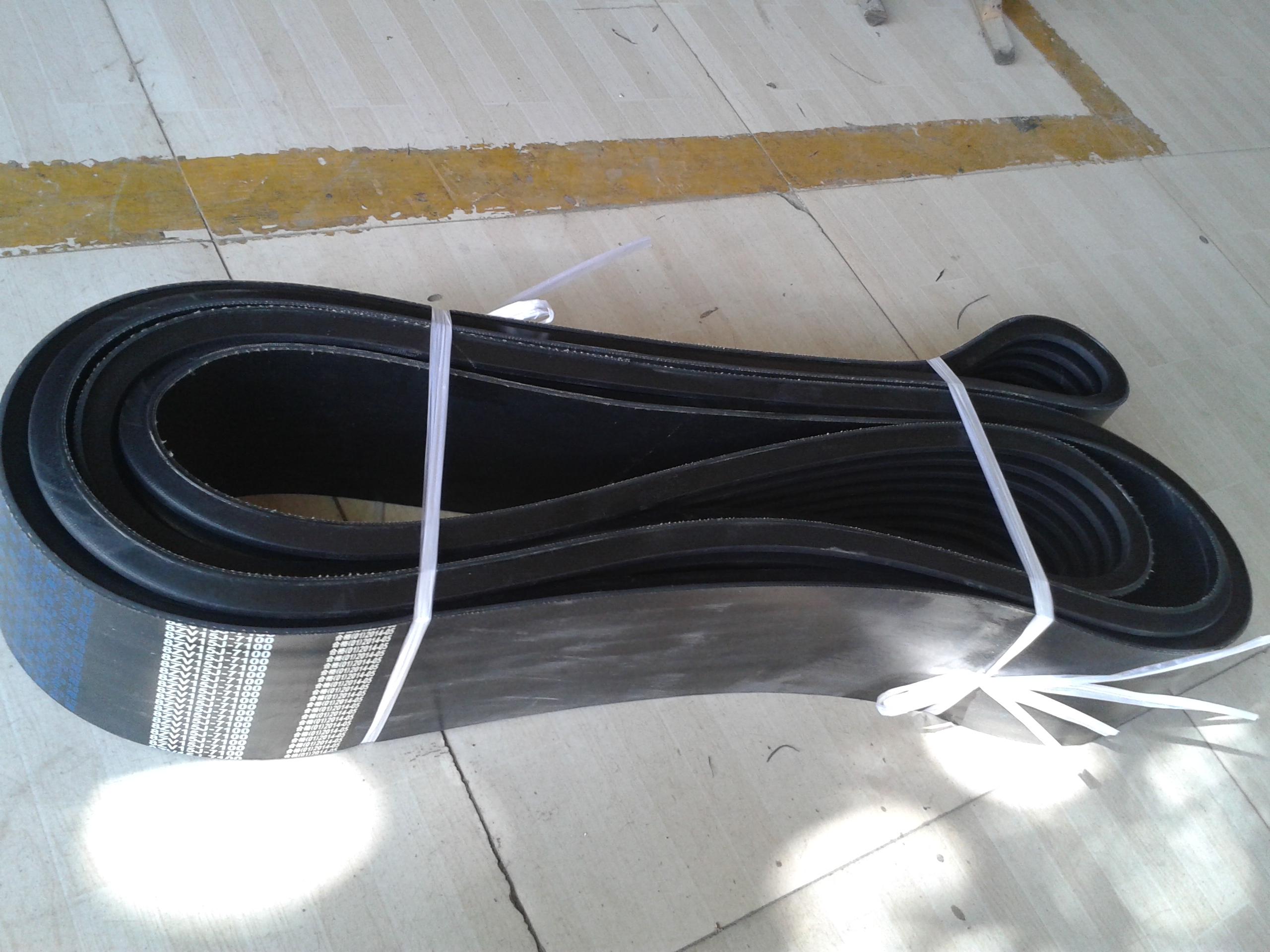 抽油机皮带-抽油机皮带价格/厂家/批发-青岛中康橡胶有限公司