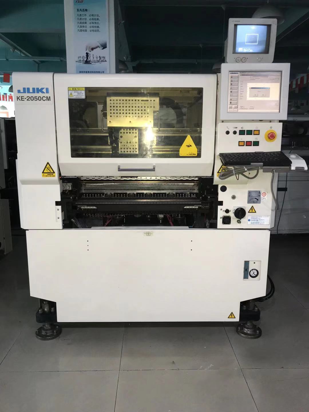深圳鑫艺卓科技出售juki贴片机品牌 juki 型号 juki2050贴片机 类型