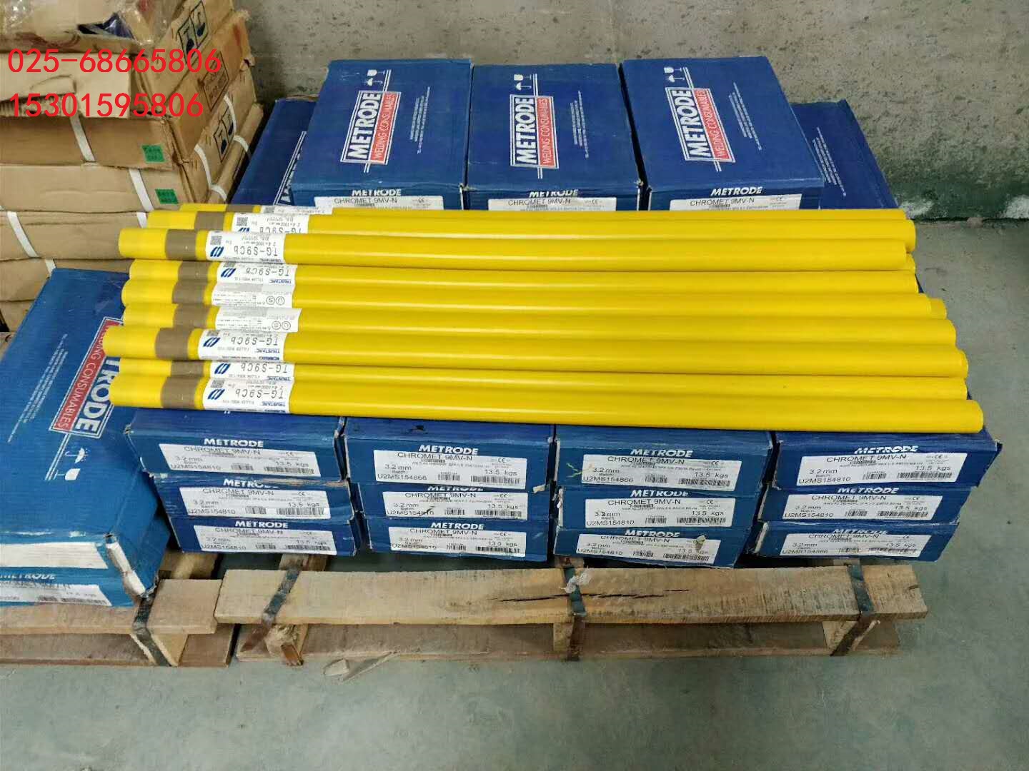 德国卡斯特林2222m enicrfe-3镍基焊条