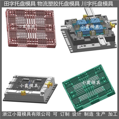 制造网格网格图片