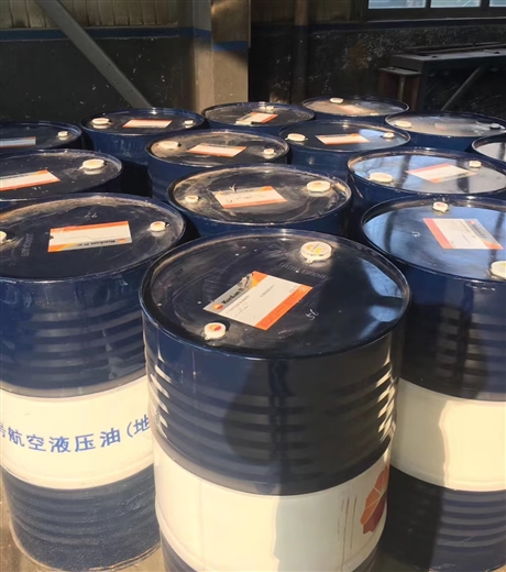 HM68抗磨液壓油46號200升昆侖牌