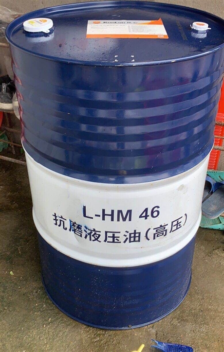 昆侖牌經(jīng)濟型抗磨液壓油46號高性價比