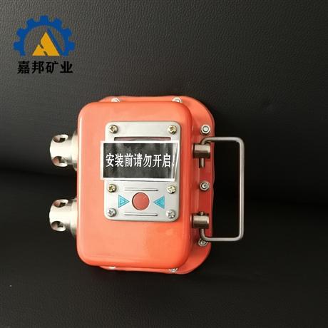 YHY60煤矿用本安型液压支架测力仪 安全性高