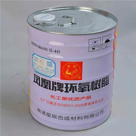 哪里回收氫氧化鋰，大量收購一批庫存過期香葉醇
