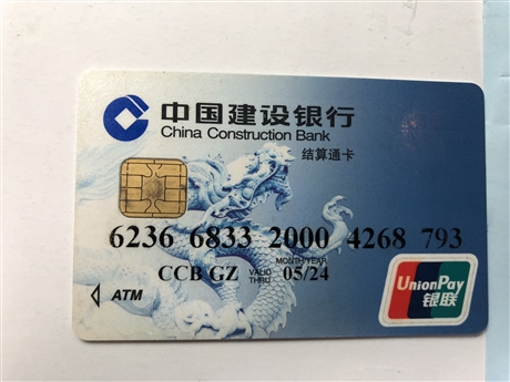 赤坎区 隧道竹胶板批发价钱