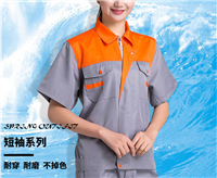 供应上海工厂服 上海定做工作服厂家批发
