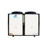 供热设备 家用采暖节电设备 低温空气能热泵采暖机