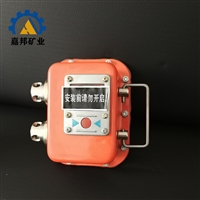 YHY60煤矿用本安型液压支架测力仪 安全性高