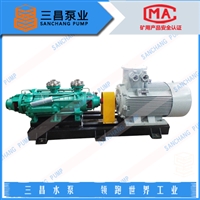 供应自动平衡多级泵MD1000-90P系列 煤矿用耐磨多级离心泵  三昌泵业价格