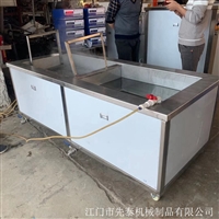 五金小型单槽超声波清洗机 双槽循环过滤超声波清洗机