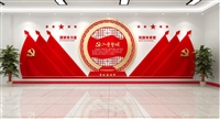 北京政策宣传展板设计定制 党员入党宣言展板设计定做