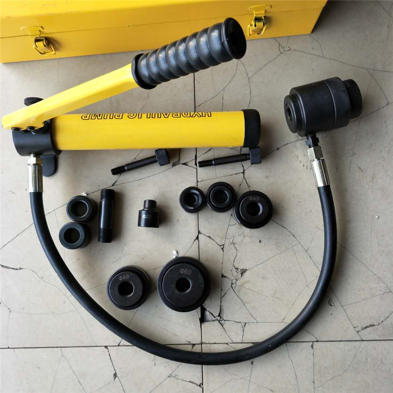 鑫宏牌液压开孔器 syk系列开孔器 分体式打孔器手动金属开孔器