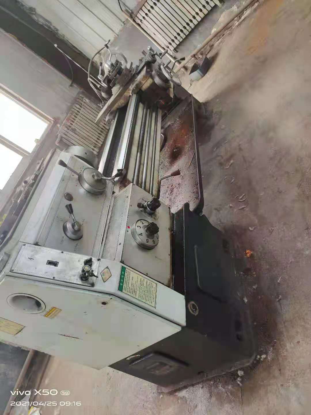 机械厂急售二手沈阳ca6140ax15米卧式车床二手普车