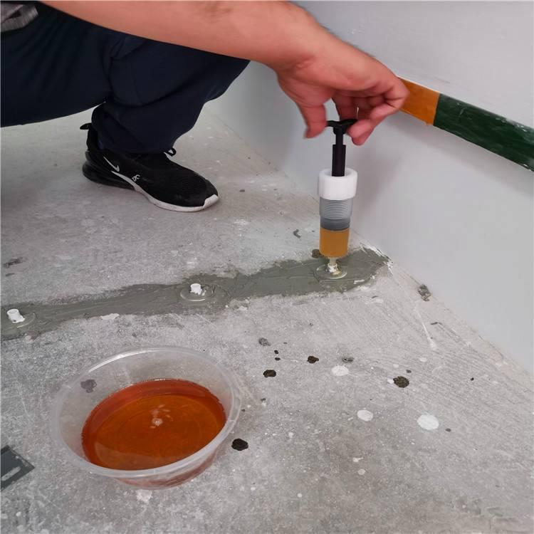 万吉灌缝胶空鼓裂缝修补胶改性环氧灌浆树脂胶生产厂家