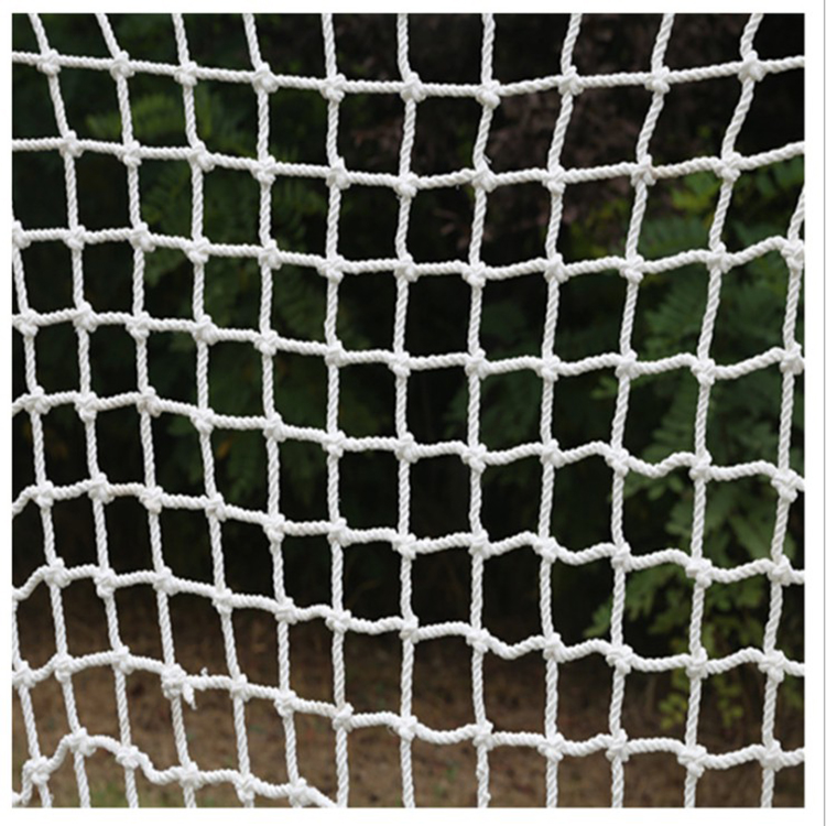 建筑安全网平网兜底网安全平网小眼网防护网放坠网