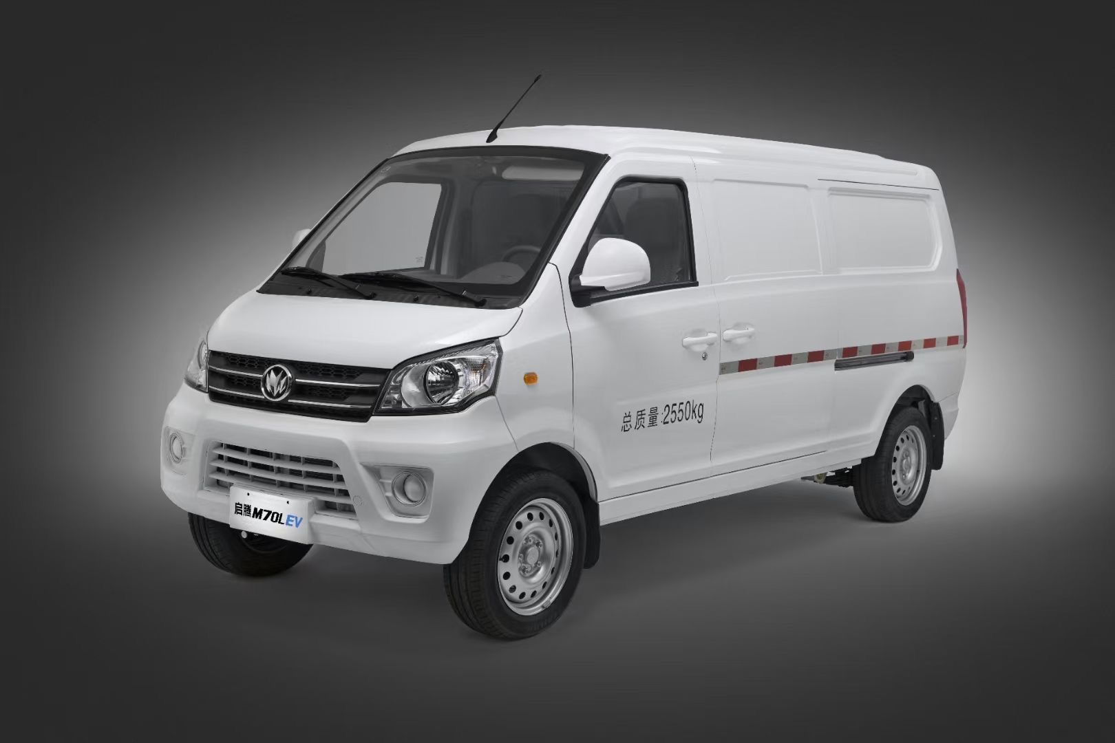 深圳绿舟电动物流车新能源物流车电动中型运输车新能源货车