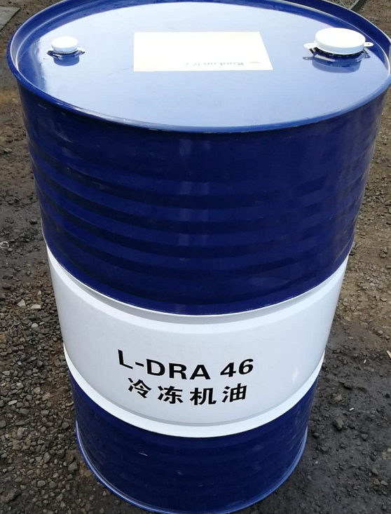 46号冷冻机油draa46昆仑牌170公斤