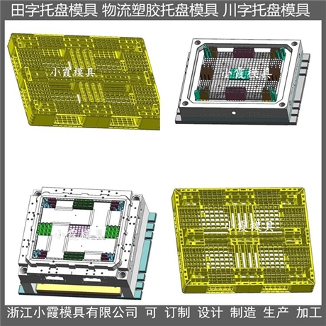 定制 1210网格PE平板模具价格