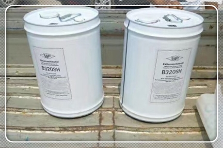 冷冻机油320bitzer20l压缩机油包邮